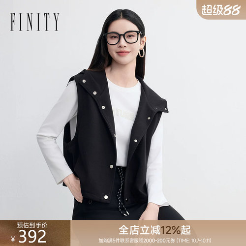 菲妮迪春季新款连帽无袖马甲女装
