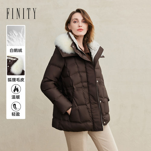 【狐狸毛皮】FINITY 菲妮迪羽绒服2026冬季新款白鹅绒保暖外套女