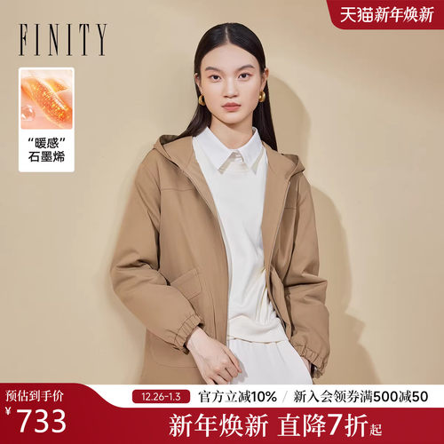 菲妮迪连帽石墨烯发热棉衣棉服