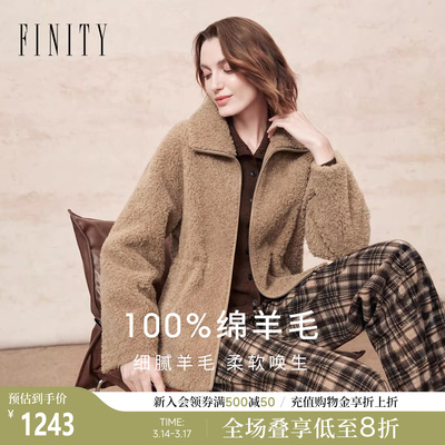 纯羊毛FINITY毛呢外套大衣