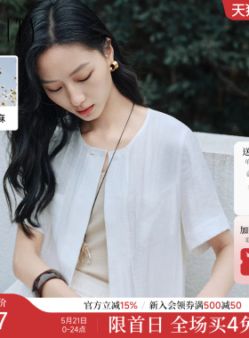 FINITY菲妮迪衬衫26夏季新款白色薄款设计感圆领外搭亚麻上衣女装