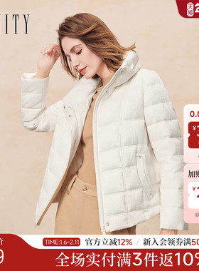 FINITY菲妮迪90鹅绒羽绒服2025年冬季新款简约米白色保暖外套女士
