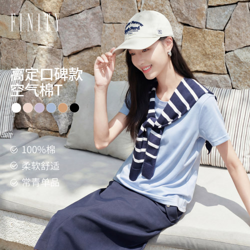 菲妮迪纯棉圆领短袖T恤女夏季