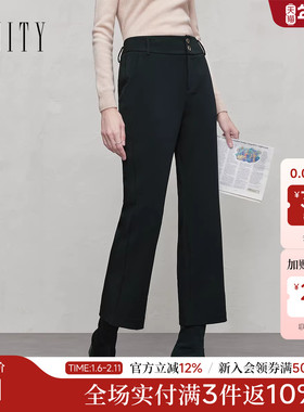 【商场同款】FINITY菲妮迪26年新款休闲裤简约黑色微喇修身长裤女