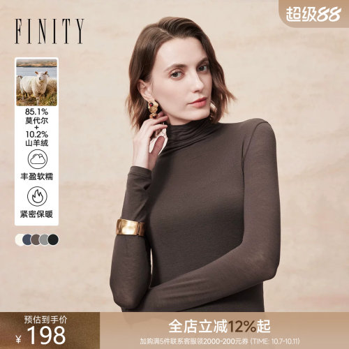 菲妮迪高领羊绒衫2026冬季新款简约修身保暖毛衣上衣长袖打底衫女