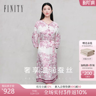 新款 FINITY菲妮迪印花连衣裙2026年春季 桑蚕丝裙子女 天然真丝