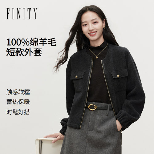 FINITY菲妮迪毛呢外套2026冬季新款落肩100%羊毛老钱风大衣上衣女