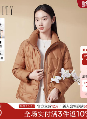 FINITY菲妮迪短外套25冬季新款短款蓬松感保暖90白鹅绒羽绒服女装