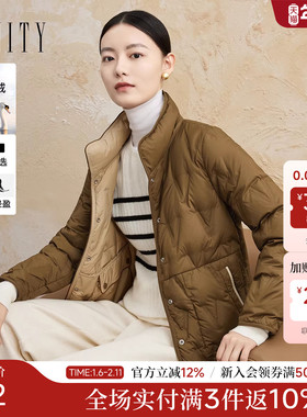 FINITY菲妮迪90白鹅绒羽绒服2025冬季新款绗缝短款轻薄保暖外套女