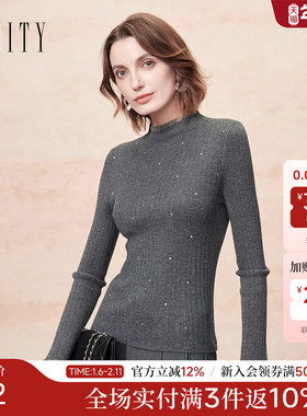 FINITY菲妮迪羊毛衫2025冬季新款简约半高领修身显瘦打底衫上衣女