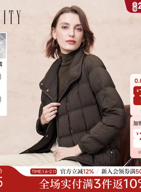 FINITY菲妮迪短外套2025冬季新款咖色立领短款保暖白鹅绒羽绒服女