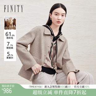 FINITY菲妮迪短外套2025冬季 新款 双面呢保暖毛呢外套女 骆驼绒