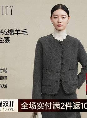 FINITY菲妮迪毛呢外套2026冬季新款落肩羊毛老钱风大衣上衣女