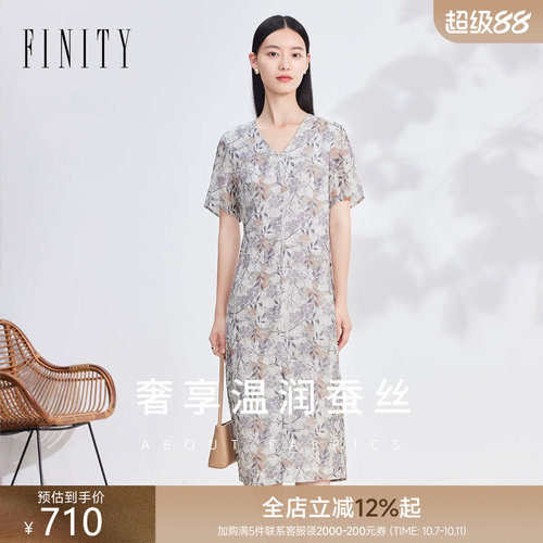 菲妮迪新款桑蚕丝印花连衣裙子