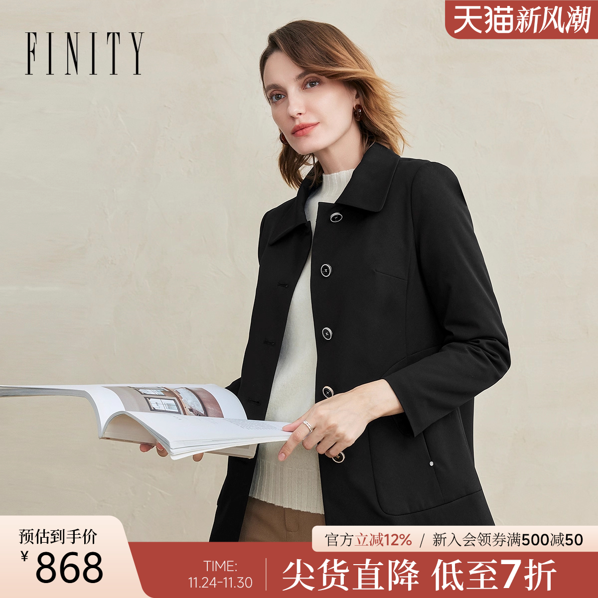 FINITY棉服棉袄黑色百搭气质