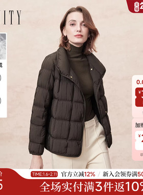 FINITY菲妮迪白鹅绒羽绒服2025年冬季新款咖色立领短款保暖外套女