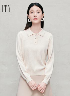 FINITY菲妮迪polo领针织衫2026年春季新款简约温柔杏色休闲上衣女