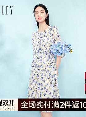 FINITY菲妮迪连衣裙2026年秋季新款简约米底印花气质休闲裙子女
