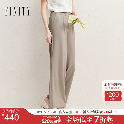 FINITY菲妮迪休闲裤2026夏季新款卡其色简约直筒百搭修身长裤女
