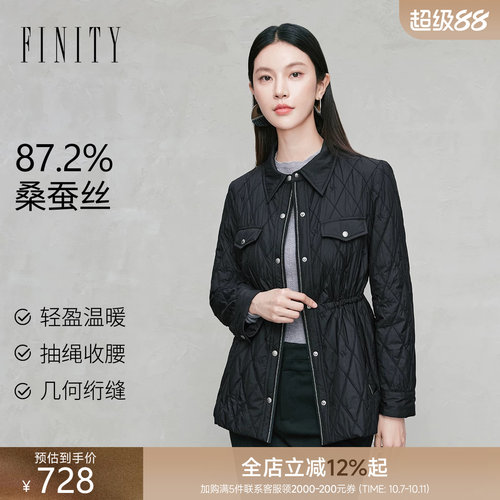 FINITY棉衣棉服抽绳菱格
