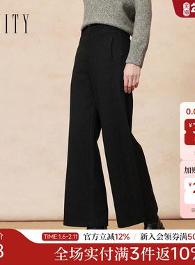 FINITY菲妮迪休闲裤2025年冬季新款简约直筒宽松黑色棉质裤子女士