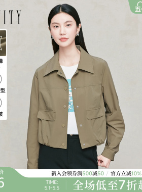 FINITY菲妮迪短款风衣2026年春季新款简约气质翻领香槟色短外套女