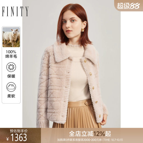 羊毛皮外套FINITY轻奢