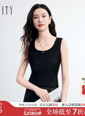 FINITY菲妮迪小背心2026年夏季新款简约黑色无袖显瘦气质上衣女装