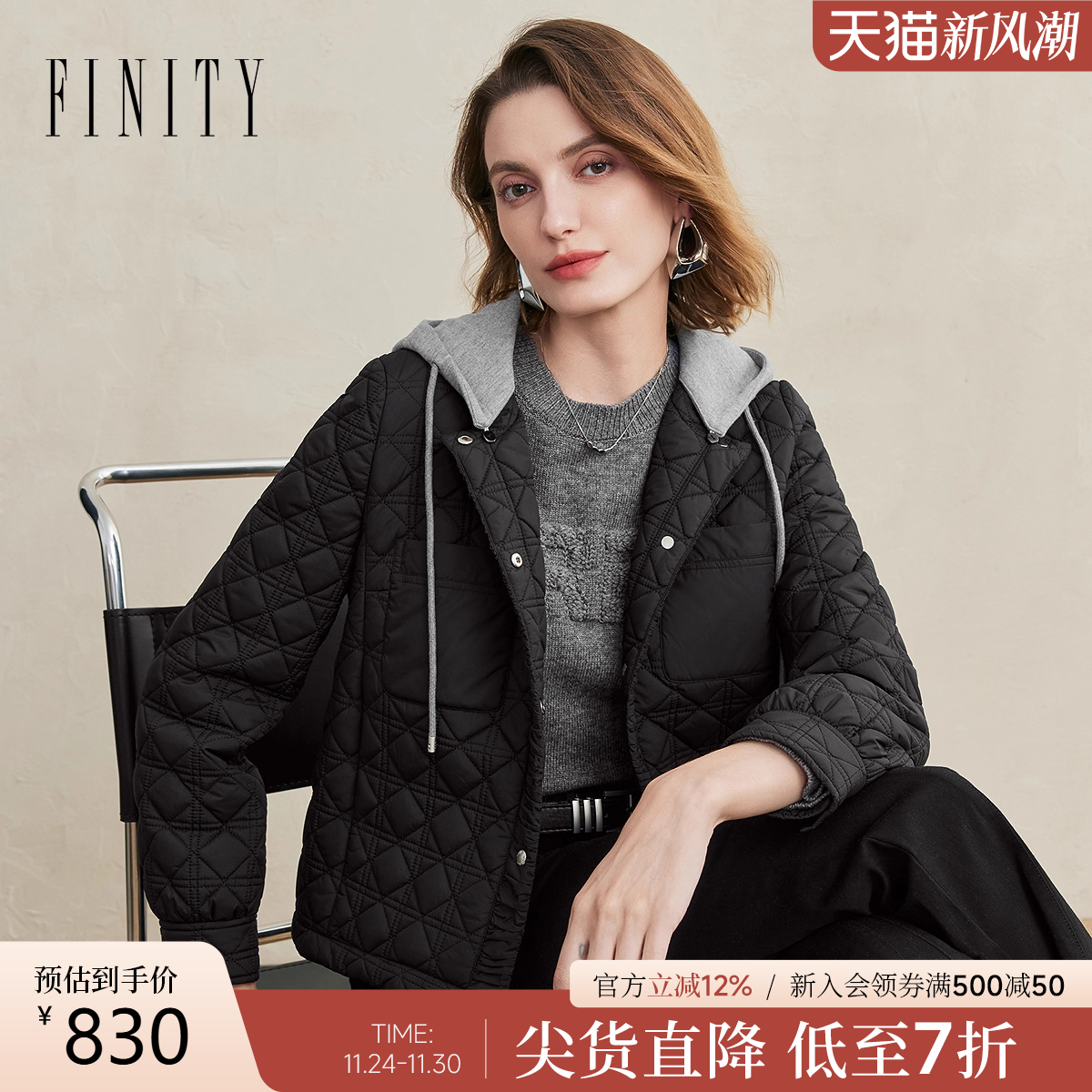 FINITY棉服棉袄气质黑色连帽