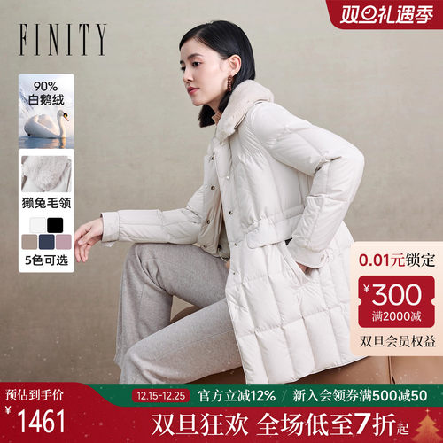 菲妮迪90鹅绒羽绒服保暖毛领