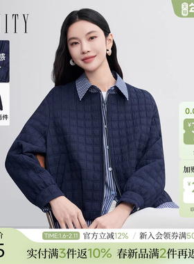FINITY菲妮迪假两件短外套2026春新款衬衫领条纹通勤外套上衣女装