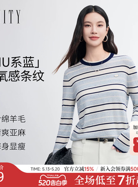 FINITY菲妮迪针织衫2026春新款圆领蓝色条纹宽松针织亚麻上衣女装