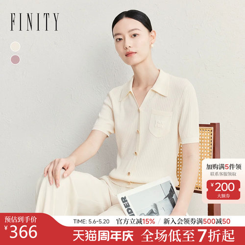 FINITY菲妮迪POLO领套头针织衫女