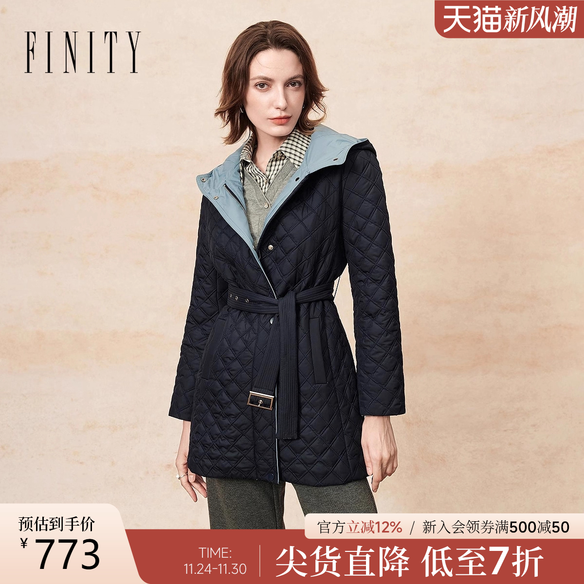 FINITY连帽系带格纹棉服