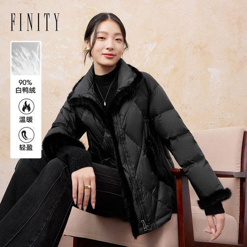 【水貂毛】FINITY菲妮迪90白鸭绒羽绒服2024年冬季立领外套女