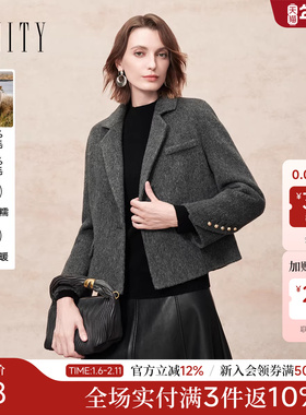 【马海毛】FINITY菲妮迪毛呢外套2025年冬季新款简约双面呢大衣女