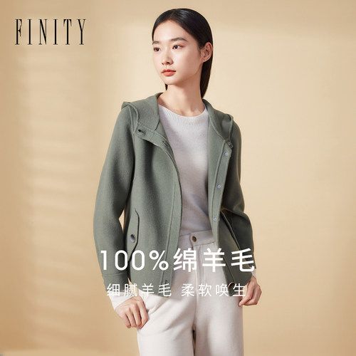 【纯羊毛】FINITY菲妮迪毛呢外套2024年冬季双面呢气质大衣女