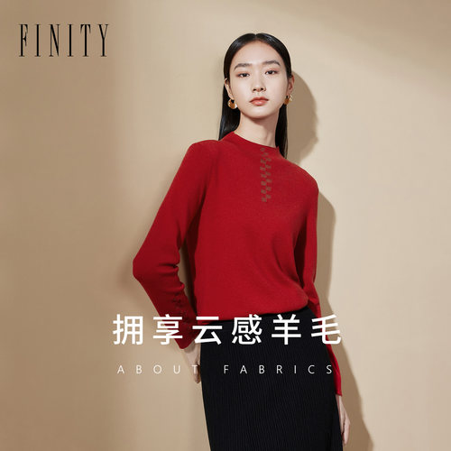 FINITY菲妮迪氛围感红色针织衫2024冬季简约圆领羊毛上衣女