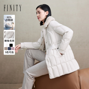 菲妮迪品牌90白鹅绒羽绒服女2024冬季 外套 收腰保暖毛领中长款
