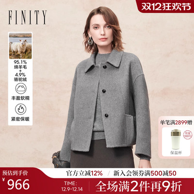 骆驼绒FINITY毛呢外套大衣