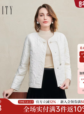 【新中式】FINITY菲妮迪棉服棉袄2025年冬季新款简约小香风外套女