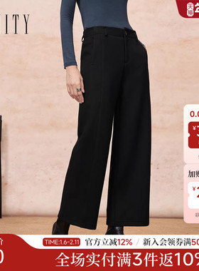FINITY菲妮迪休闲裤2025年冬季新款加绒羊毛直筒气质通勤长裤女