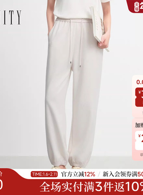 FINITY菲妮迪休闲裤2026年春季新款简约直筒宽松抽绳垂感长裤女