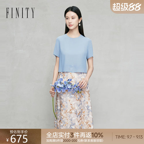 FINITY菲妮迪假两件连衣裙印花裙