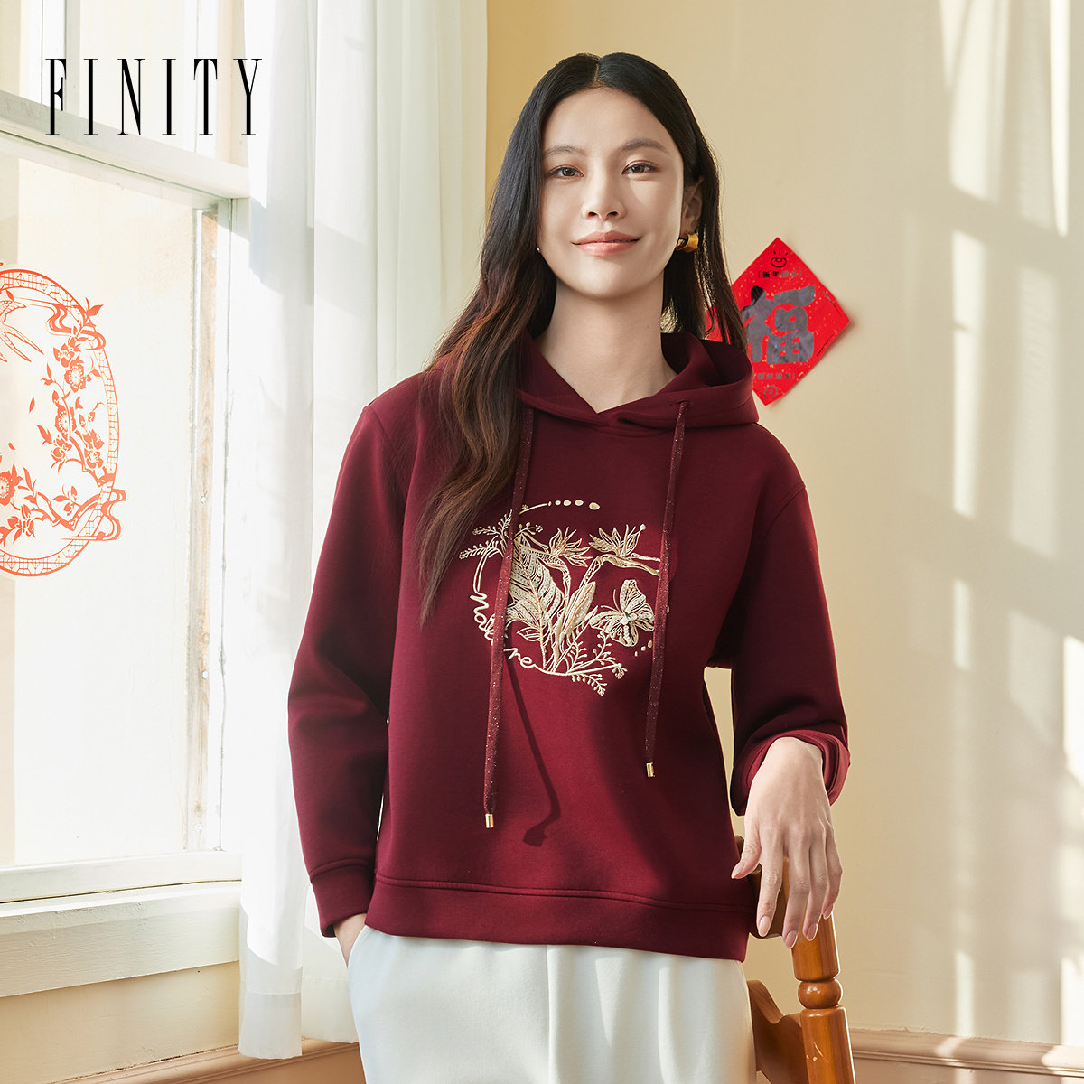 【新年战袍】菲妮迪卫衣2026春新款酒红色气质绣花棉质连帽上衣女,女装/女士精品,卫衣/绒衫,淘宝优惠券,粉丝福利购,淘宝优惠卷