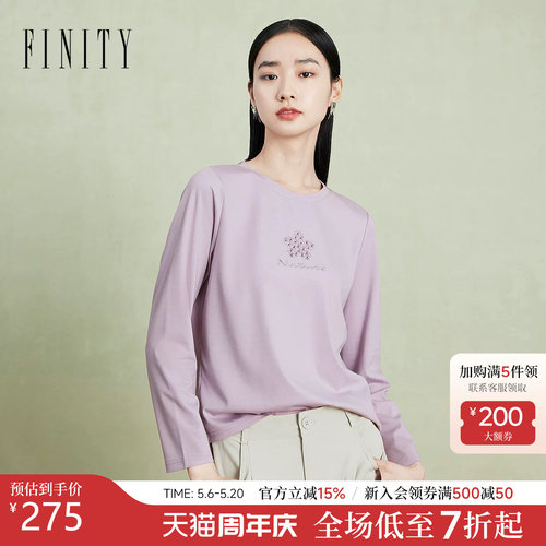 菲妮迪圆领刺绣工艺T恤