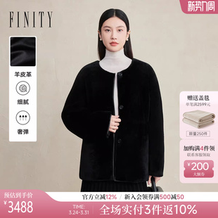 FINITY菲妮迪真皮皮草2025年冬季 设计感双面穿搭气质外套女 新款