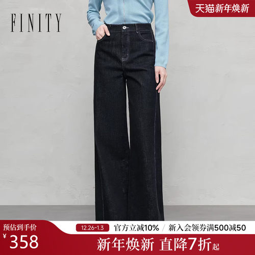 FINITY菲妮迪牛仔裤棉质微弹长裤