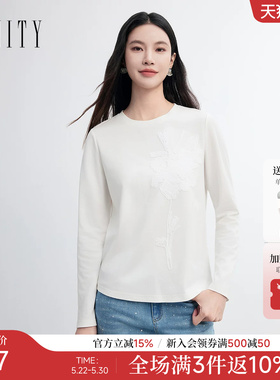 FINITY菲妮迪T恤2026春新款白色圆领刺绣经典款通勤百搭上衣女装