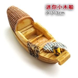 儿童玩具船 小船树脂塑料船 水族箱鱼缸内装饰品假船模型 小木船